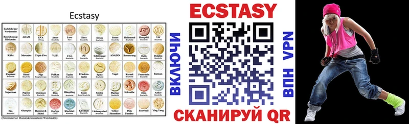 ЭКСТАЗИ бентли Зима