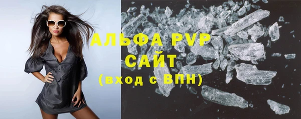 круглые Арсеньев
