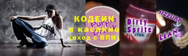 круглые Арсеньев