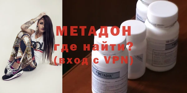 круглые Арсеньев