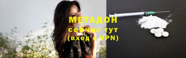 круглые Арсеньев