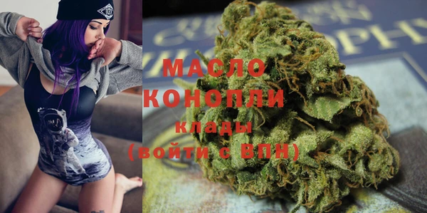 круглые Арсеньев