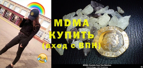 тгк Аркадак