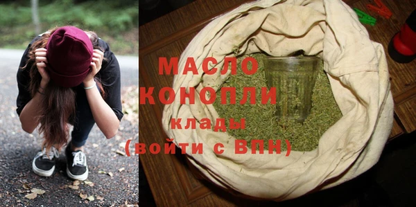 круглые Арсеньев