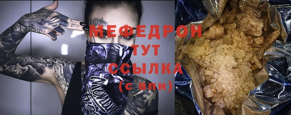 круглые Арсеньев