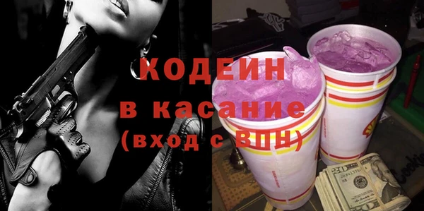 тгк Аркадак
