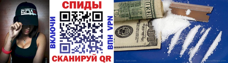 маркетплейс телеграм  Зима  Метамфетамин винт 