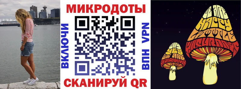 hydra онион  что такое наркотик  Зима  Галлюциногенные грибы GOLDEN TEACHER 